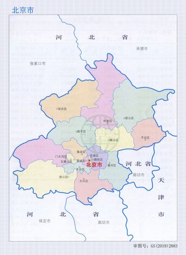 北京市区图，北京市地图行政区划图