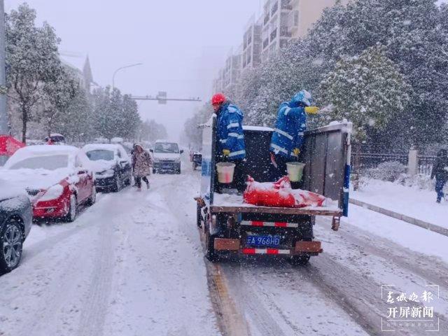 环卫冬季机械除雪方案，环卫冬季机械除雪方案怎么写！